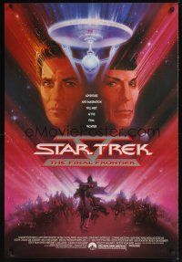 8z708 STAR TREK V 1sh '89 The Final Frontier, art of William Shatner & Leonard Nimoy by Bob Peak!