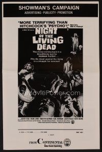 9d353 NIGHT OF THE LIVING DEAD pressbook '68 George Romero classic, they lust for human flesh!