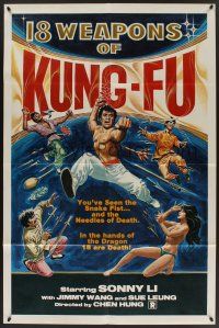 9e020 18 WEAPONS OF KUNG-FU 1sh '77 wild martial arts artwork + sexy near-naked girl!