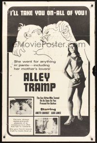 9e059 ALLEY TRAMP 1sh '66 Herschell Lewis, Julia Ames as Annette Courset, she went for anything!