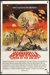 9e121 BARBARELLA 1sh R77 sexiest sci-fi art of Jane Fonda by Boris Vallejo, Roger Vadim!
