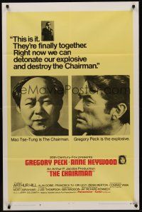9e250 CHAIRMAN style B int'l 1sh '69 Mao Tse-Tung is the Chairman, Gregory Peck is the explosive!