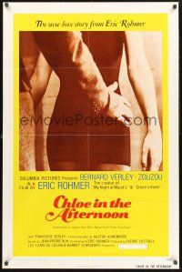 9e259 CHLOE IN THE AFTERNOON 1sh '72 Eric Rohmer's L' Amour l'apres-midi, sexy Zouzou!