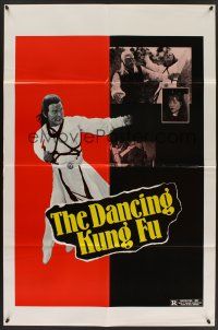 9e302 DANCING KUNG-FU teaser 1sh '78 Joseph Kuo's Gui Ma Da Xia, Lung Sze Ma in martial arts action