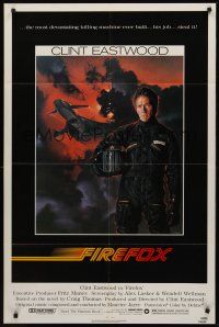 9e399 FIREFOX 1sh '82 cool Charles deMar art of killing machine & Clint Eastwood!