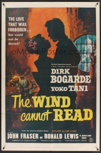 9e979 WIND CANNOT READ 1sh '60 romantic close up art of Dirk Bogarde & Yoko Tani in British India!