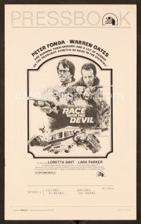 9g348 RACE WITH THE DEVIL pressbook '75 Peter Fonda & Warren Oates are burning bridges & rubber!