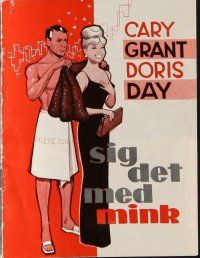 9g209 THAT TOUCH OF MINK Danish program '62 Cary Grant & Doris Day, different images & art!