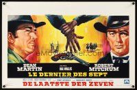 9h388 5 CARD STUD Belgian '68 great different art of cowboys Dean Martin & Robert Mitchum!