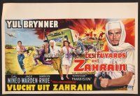 9h427 ESCAPE FROM ZAHRAIN Belgian '62 Yul Brynner, Sal Mineo, Jack Warden, desert thriller!