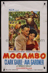 9h473 MOGAMBO Belgian '53 art of Clark Gable, Grace Kelly & Ava Gardner in Africa by giant ape!
