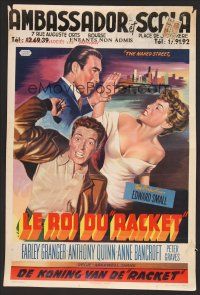 9h478 NAKED STREET Belgian '55 art of Anthony Quinn stopping sexy Anne Bancroft from hitting him!