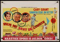9h518 WALK DON'T RUN Belgian '66 Cary Grant & Samantha Eggar at Tokyo Olympics!