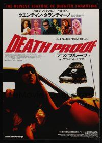 9h255 DEATH PROOF Japanese 29x41 '07 Quentin Tarantino, Grindhouse, Mary Winstead!