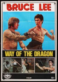 9h044 RETURN OF THE DRAGON Lebanese '74 Chuck Norris, Bruce Lee classic, Way of the Dragon!