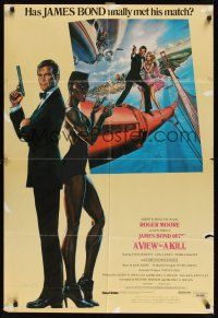 9h046 VIEW TO A KILL Lebanese '85 art of Roger Moore as James Bond 007 by Daniel Gouzee!
