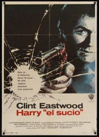 9h217 DIRTY HARRY Spanish '74 great c/u of Clint Eastwood pointing gun, Don Siegel crime classic!