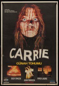 9h061 CARRIE Turkish '81 Stephen King, Sissy Spacek after her bloodbath at the prom!