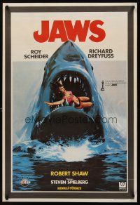 9h066 JAWS Turkish '81 willd different artwork of giant shark eating sexy woman!
