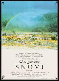 9h556 DREAMS Yugoslavian 17x24 '90 Akira Kurosawa, Steven Spielberg, rainbow over flowers!