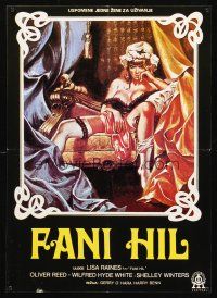9h564 FANNY HILL Yugoslavian '83 great sexy erotic art, complete and unabridged!