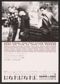 9m568 BAND OF OUTSIDERS Japanese 7.25x10.25 '00 Jean-Luc Godard's Bande a Part, Anna Karina, Claude Brasseur