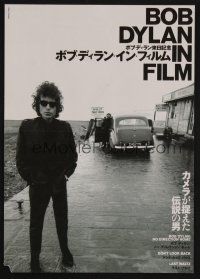 9m578 BOB DYLAN IN FILM Japanese 7.25x10.25 '00s great black & white image of rock n roll poet!