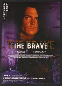 9m581 BRAVE Japanese 7.25x10.25 '97 Johnny Depp stars in own directorial debut!