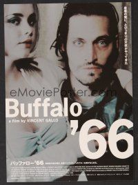 9m591 BUFFALO '66 Japanese 7.25x10.25 '99 sexy Christina Ricci & star/director Vincent Gallo!