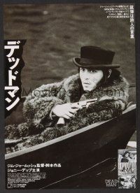9m639 DEAD MAN Japanese 7.25x10.25 '96 great image of Johnny Depp w/gun, Jarmusch weird western!