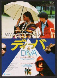 9m644 DIVA Japanese 7.25x10.25 '83 Jean Jacques Beineix, Frederic Andrei, new French New Wave!