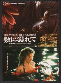 9m654 DROWNING BY NUMBERS Japanese 7.25x10.25 '88 Joely Richardson, directed by Peter Greenaway!