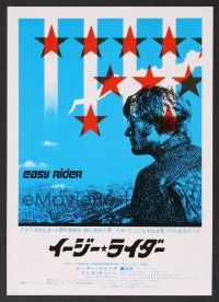 9m659 EASY RIDER Japanese 7.25x10.25 '69 Peter Fonda, Dennis Hopper motorcycle biker classic!