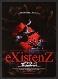 9m671 EXISTENZ Japanese 7.25x10.25 '99 David Cronenberg, Jennifer Jason Leigh & Jude Law!