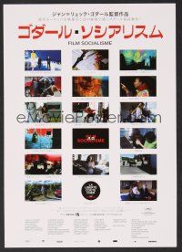 9m682 FILM SOCIALISME Japanese 7.25x10.25 '10 Jean-Luc Godard directed, Catherine Tanvier!