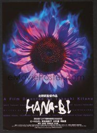 9m686 FIREWORKS Japanese 7.25x10.25 '98 Beat Takeshi Kitano's Hana-Bi, cool flower image!