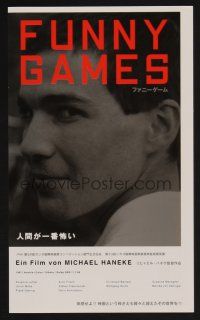 9m693 FUNNY GAMES Japanese 7.25x10.25 '98 Michael Haneke Austrian horror thriller!