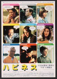 9m709 HAPPINESS Japanese 7.25x10.25 '98 Todd Solondz black comedy, Philip Seymour Hoffman!