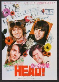 9m714 HEAD Japanese 7.25x10.25 R81 The Monkees, Peter Tork, Davy Jones, Dolenz & Michael Nesmith!