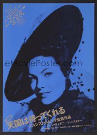 9m715 HEAVEN CAN WAIT Japanese 7.25x10.25 '90 cool blue image of Gene Tierney, Ernst Lubitsch