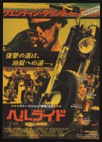 9m720 HELL RIDE Japanese 7.25x10.25 '08 cool images of motorcycle gang, Michael Madsen!