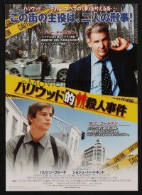 9m725 HOLLYWOOD HOMICIDE Japanese 7.25x10.25 '04 Harrison Ford & Josh Hartnett!