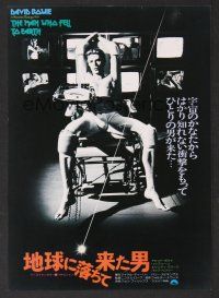 9m811 MAN WHO FELL TO EARTH Japanese 7.25x10.25 '76 Nicolas Roeg, different image of David Bowie!