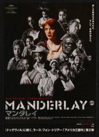 9m812 MANDERLAY Japanese 7.25x10.25 '05 Lars Von Trier directed, Bryce Dallas Howard!