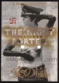 9m844 NIGHT PORTER Japanese 7.25x10.25 R96 Il Portiere di notte, sexy topless Charlotte Rampling!