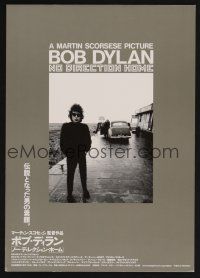 9m845 NO DIRECTION HOME: BOB DYLAN Japanese 7.25x10.25 '05 Scorsese, great image of musician!