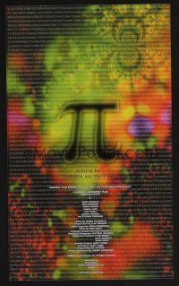 9m861 PI green-orange style Japanese 7.25x10.25 '98 Darren Aronofsky sci-fi mathematician thriller!