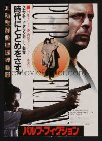 9m877 PULP FICTION Japanese 7.25x10.25 '94 Uma Thurman, Tarantino, Willis & Travolta w/gun!