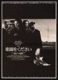 9m890 RIDE WITH THE DEVIL Japanese 7.25x10.25 '01 Ang Lee, Tobey Maguire, Skeet Ulrich!
