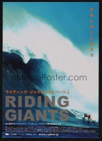 9m891 RIDING GIANTS Japanese 7.25x10.25 '05 great image of surfer on BIG wave!